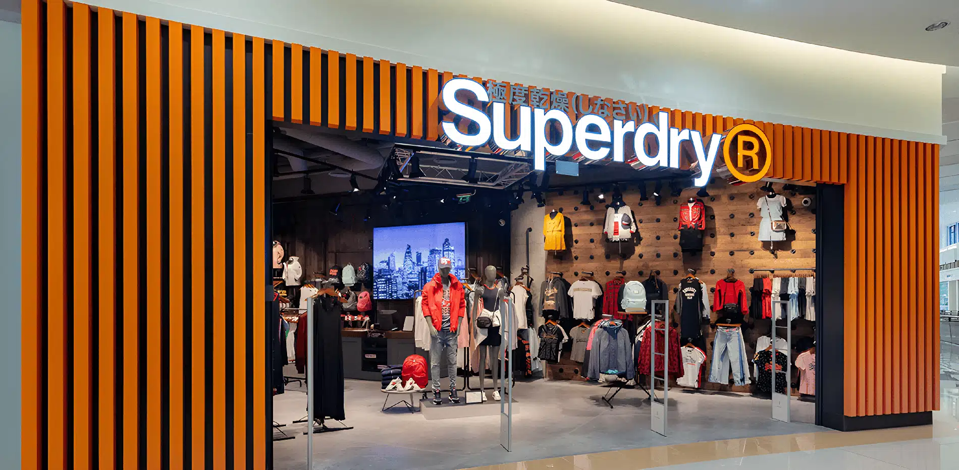Banner 1 - Superdry United States