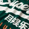 Classic Vintage Logo Heritage T-Shirt