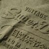 Embossed Graphic T-Shirt Embossed Graphic T-Shirt