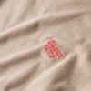 Essential Logo Fitted T-Shirt