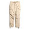 Low Rise Para Cargo Pants