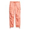 Low Rise Para Cargo Pants