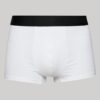 Organic Cotton Trunk Offset Double Pack