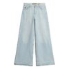 Raw Hem Wide Leg Flare Jeans