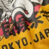 Tokyo Graphic T Shirt Tokyo Graphic T Shirt