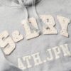 Vintage Athletic Hoodie