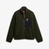 Vintage Retro Borg Fleece Jacket